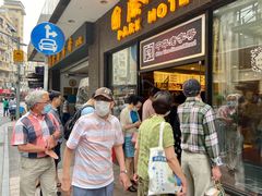 -国际饭店·帆声西饼屋(黄河路店)