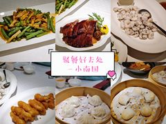 -上海小南国(仲盛世界商城店)