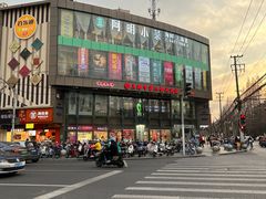 -阿明小菜·海鲜·上海菜(梅陇店)