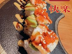 -极尚·大喜屋(光启城店)
