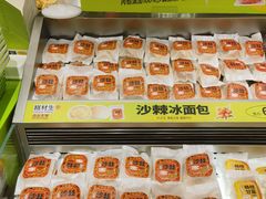 -糕材生•糕点•生日蛋糕(钟楼街店)