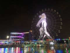 -七桥瓮公园