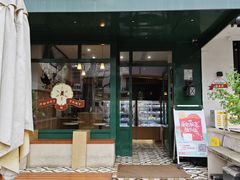 -Pie Bird(新闸路店)