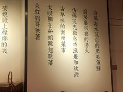 -潮堂 · 潮州菜(国贸商城店)