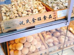 -祝福记糕点(新百大店)