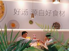 大堂-吕氏疙瘩汤·海鲜新鲁菜(凯德mall新都心店)