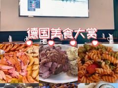 -普兰达德国餐厅·德式脆皮烤猪肘·自酿啤酒(观唐店)