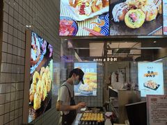 -和米堂(正弘城店)