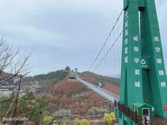 -威海华夏城景区