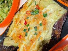 蒜泥茄子-宝记烧烤·碳锅羊肉·羊蝎子火锅·夜食社(文体路创始店)