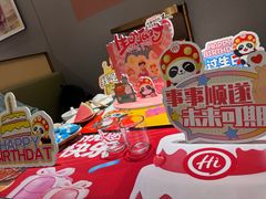-海底捞火锅(泉城路店)