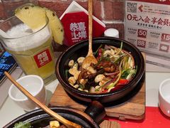 -恭喜上堓砂锅焗·海鲜大排档(闵行龙湖店)