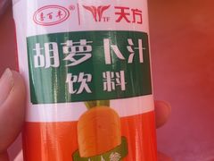 -哈海英麻辣烫(中华西路步行街店)