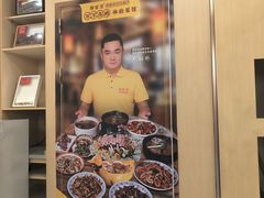 -郑百万·百万卤鹅重庆菜馆·家宴旗舰店(动物园店)