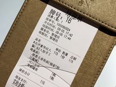 -友达面馆(广州总店)