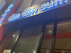 -点点心点心专门店(旺角店)