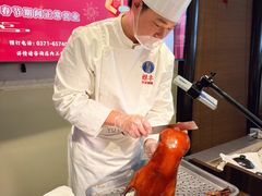 -煜丰汴京烤鸭(福彩路店)