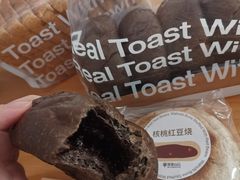 -原麦山丘(五棵松华熙店)