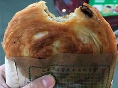 宫廷牛肉饼-坤记味道·欢聚餐厅(淅川店)