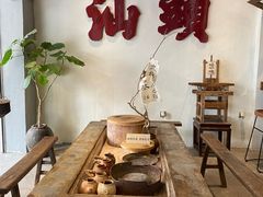 -成川茶店·潮汕工夫浓茶(万象店)