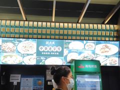 -沈大成(南京东路店)