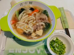 -许小树(国贸商城店)