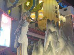 -竹泉村旅游度假区