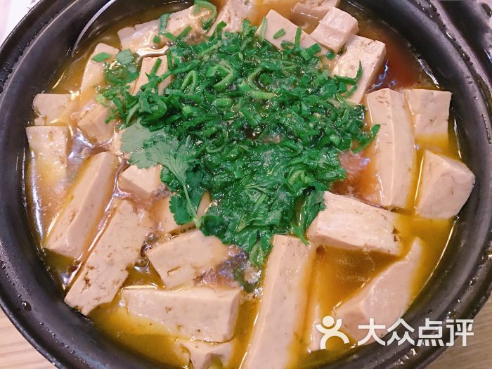 八公山秘制豆腐