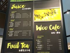 -混果汁(福田领展中心城店)