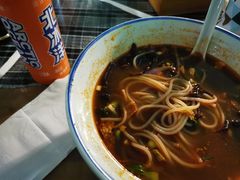-八十八粉儿(尚都店)