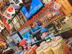 -平成屋·午肴夜酒(四川北路店)
