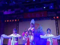-盖碗儿梨园·变脸吐火·川剧(天府广场店)
