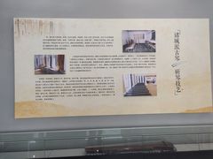 -诸城服务区-停车场