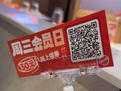 -北大荒人•新东北菜(青岛银座店)