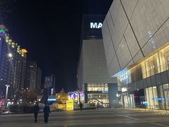 -太原茂业天地购物中心