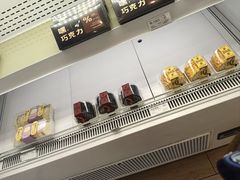 -好利来(十里河店)