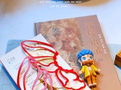 -叶叶菩提(太原别墅店)