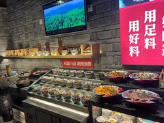 自助调料区-老牌坊云南鱼豆花火锅(哈西万达店)