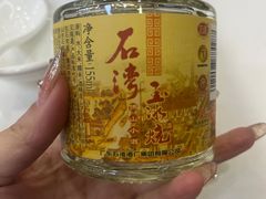 -祈胜邨•顺德鱼生•顺德菜(容桂店)