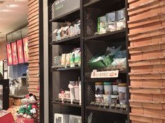 -星巴克(上海虹桥新天地二店)