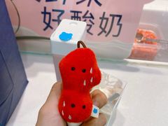 -兰熊鲜奶(西直门凯德mall店)