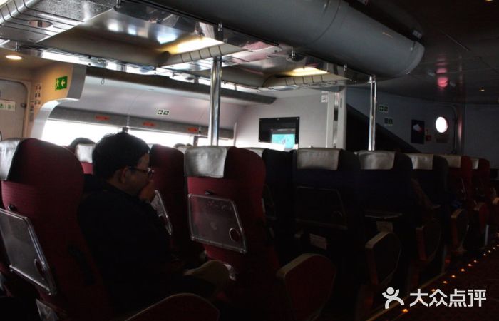 信德中旅船务管理有限公司图片