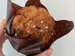 -VERIE BAKEHOUSE