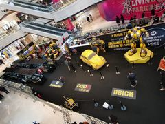 -春天国际影城(中庚漫游城杜比全景声店)