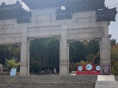 -云龙山