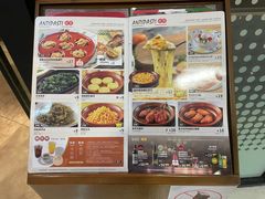 -萨莉亚意式餐厅(南京万达茂店)