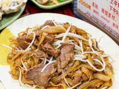 -贞姨美食·老字号海鲜大排档