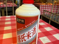 -望庐说·本地菜馆