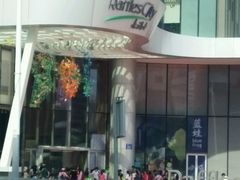 -深圳来福士广场