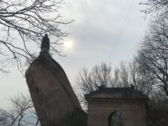 -北京凤凰岭